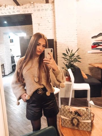 Юстина